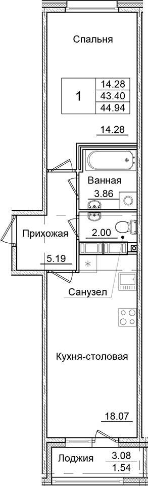 1-комнатная квартира 44.94 м², 7/9 эт., ЖК «Квартал Заречье»
